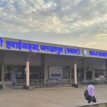 Chhattisgarh Silver Festival 2025: Bastar Airport Emerges as Gateway of Growth