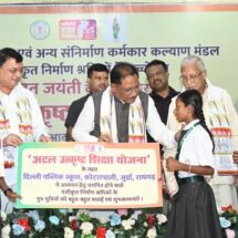 Atal Excellent Education Scheme Opens Path to Better Education for Workers’ Children: CM Vishnu Deo Sai