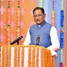 Chhattisgarh to Take Lead Role in National Semiconductor Mission: CM Sai