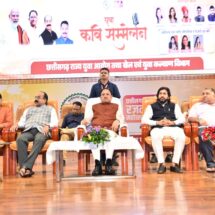 Chhattisgarh has always been a land of literature and culture: CM Vishnu Deo Sai