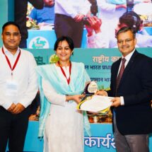Chhattisgarh Honoured as ‘Best Performing State’ under Pradhan Mantri Jan Arogya Yojana