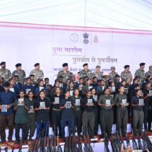210 Maoist Cadres Surrender in Bastar, Marking a New Era of Peace and Development: CM Vishnu Deo Sai