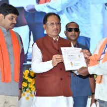 CM Vishnu Dev Sai Reaffirms Commitment to Good Governance and Transparency