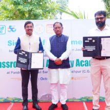 Jashpur to Get ₹20.53-Crore Archery Academy as NTPC and District Administration Ink Pact