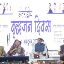 Chhattisgarh Marks International Day of Older Persons with Major Announcements