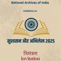 National Archives of India to host exhibition on ‘Good Governance and Archives 2025’ on October 10