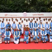 President Droupadi Murmu Calls for Youth to Lead India’s Journey Towards Self-Reliance