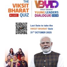 Prime Minister Modi Calls on Youth to Join ‘Viksit Bharat Young Leaders Dialogue 2.0’