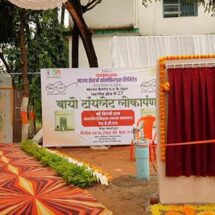 SECL and Coal Ministry Drive Sustainability Under Special Campaign 5.0