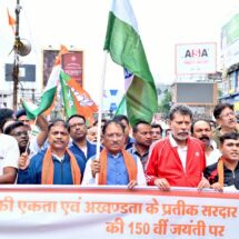 Unity in Diversity Is India’s Greatest Strength: CM Vishnu Deo Sai