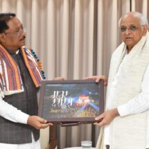 CM Vishnu Deo Sai Meets Gujarat CM Bhupendra Patel in Gandhinagar