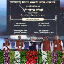 Prime Minister Inaugurates New Chhattisgarh Vidhansabha Building at Nava Raipur