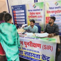 Special Intensive Revision of Electoral Rolls Begins Across Chhattisgarh