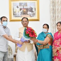 Mukhyamantri Vishesh Swasthya Sahayata Yojna” emerges as a lifeline for those battling critical illness
