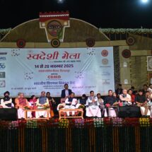Swadeshi Mela Showcases Local Pride and Self-Reliance: CM Vishnudev Sai Calls for ‘Swadeshi in Every Home, Swadeshi in Every Hand’