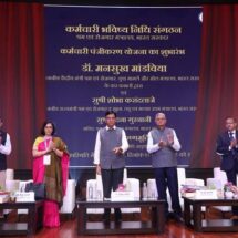 EPFO Launches Employees’ Enrolment Scheme 2025 to Boost Social Security Coverage