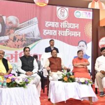 India, the World’s Largest Democracy, Continues to Advance with Unwavering Faith in the Constitution: Chief Minister Shri Sai