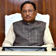Chief Minister to Hold Public Darshan at Raipur Residence on November 13