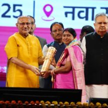 Vice President Honors 37 Individuals and 4 Institutions with Chhattisgarh State Awards