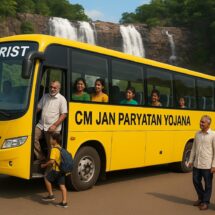 Chhattisgarh Unveils Major Tourism Boost Under New State Scheme