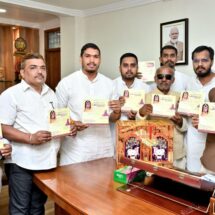 CM Releases Poster and Calendar for Shri Ramkatha Event