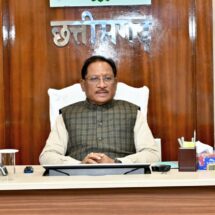 New Guideline Rates Notified Across Chhattisgarh