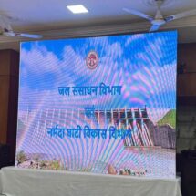 CM Vishnu Deo Sai Reviews Madhya Pradesh’s ‘Pressure Irrigation Network’ Technology