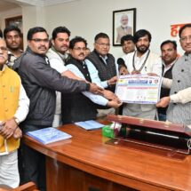 Chief Minister Meets Satnami Vikas Parishad, Sarangarh Delegation