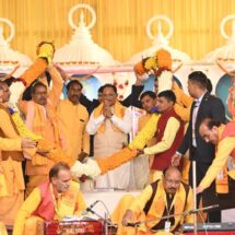 CM Calls Gayatri Mantra a Source of ‘Energy and Refinement’ at 251-Kundi Mahayagya