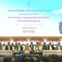 PM Modi Inaugurates New Guwahati Airport Terminal, Calls Northeast India’s New Gateway of Growth