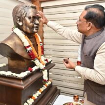 Chief Minister pays tribute to Atal Bihari Vajpayee on birth anniversary