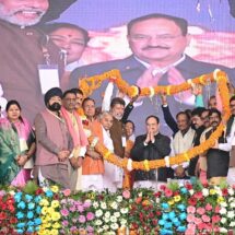‘Promises Fulfilled, Trust Strengthened’: Nadda Hails Chhattisgarh Govt at Two-Year Janadesh Parab