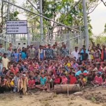 Mobile Network Reaches Kondapalli for the First Time