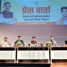 Revenue Department Drives Major Reforms, Digital Push Transforms Land Administration in Chhattisgarh