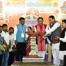 A Confluence of Folk Culture, Tribal Pride and National Consciousness: Chief Minister Shri Vishnu Deo Sai
