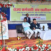 Employees Are the Backbone of Governance, Says CM Sai; DA Hiked to 58%