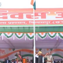 Chhattisgarh Marching Towards Development Guided by Constitution, Democracy and Good Governance: Chief Minister Vishnu Deo Sai