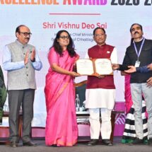 CM Vishnu Deo Sai Launches e-Pragati Portal to Boost Digital Governance