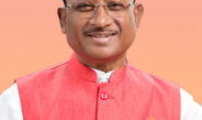 Union Budget 2026–27 Sets Roadmap for Viksit Bharat, Says CM Vishnu Deo Sai