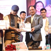 CM Vishnu Deo Sai Releases ‘ADHYAY – The Women Who Lead’ at Raipur Expo