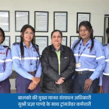 BALCO’s Transgender Employees Shine at National Sports Meet