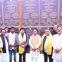 Mainpat Festival to boost global visibility of Surguja’s culture and identity, says Chief Minister Shri Vishnu Deo Sai.