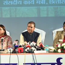 Chhattisgarh Reports Major Gains in Forest Cover, Wildlife and Eco-Tourism: Minister