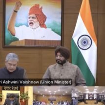 ₹7,470 Crore Railway Push Gives New Momentum to Chhattisgarh Under Double-Engine Government: CM Vishnu Deo Sai