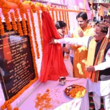 CM Vishnu Deo Sai Attends Temple Consecration Ceremony in Jashpur, Announces Community Hall for Village