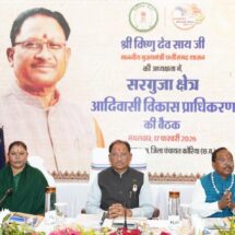 Ujjwala Gas, Pink E-Rickshaws and Garbage Rickshaws Marks Welfare Push in Koriya