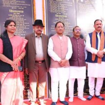 Development Gains Fresh Momentum in Podi as Chief Minister Launches Projects Worth Over ₹126 Crore