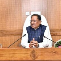 Panchayats Play an Important Role in Rural Development – Chief Minister Shri Vishnu Deo Sai