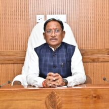 CM assures adequate LPG, petrol and diesel supply across Chhattisgarh