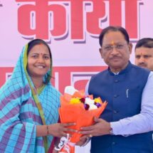 Chhattisgarh Tops National Ranking under Pradhan Mantri Matru Vandana Yojana
